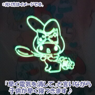 光るパジャマ マイメロディ 【リップルズボン】 2021年版 / 半袖パジャマ マイメロ サンリオ 蓄光 100cm 110cm 120cm 130cm キッズパジャマ パジャマ
