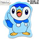 ポケモン もっちりポーチ 【ポッチャマ】 2021年冬柄 / 多機能ポーチ ポーチ 小物入れ ぬいぐるみ 小銭入れ ポケットモンスター 1