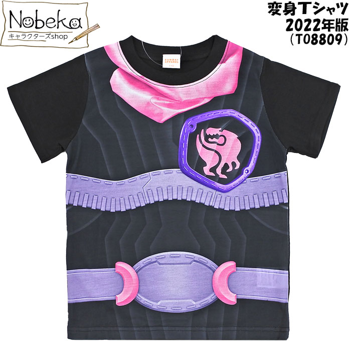 【サマーセール22】 仮面ライダーリバイス 変身Tシャツ 【ブラック:バイス】 2022年版 / 子供服 仮面ライダー リバイス キャラTシャツ 半袖Tシャツ