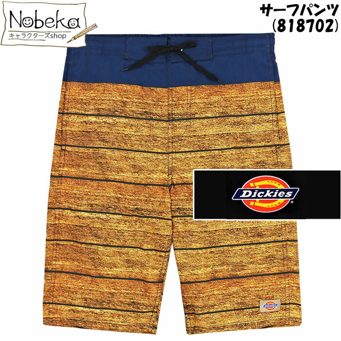 サーフパンツ メンズ Dickies 【818702:オレンジ】/ 紳士 ディッキーズ ブランド 海パン 海水パンツ スイムパンツ