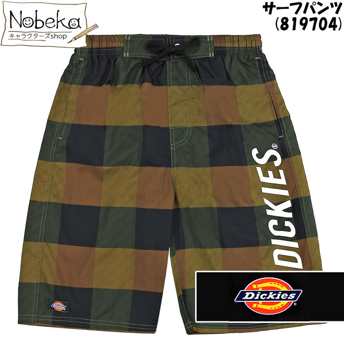 サーフパンツ メンズ Dickies 【819704:カーキ】/ 紳士 ディッキーズ ブランド 海パン 海水パンツ スイムパンツ