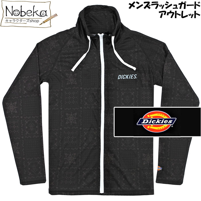 【アウトレット】 ラッシュガード メンズ Dickies 【830702:ブラック】/ ディッキーズ ブランド 長袖 前開き 紳士水着 紳士 水着