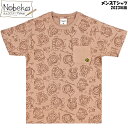 メンズTシャツ ドラえもん 【総柄:ベージュ】 2023年版 / メンズ Tシャツ 半T 半袖Tシャツ シャツ 紳士服 服 アイムドラえもん