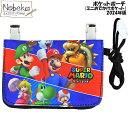 マリオ ポケットポーチ(ミニおでかけポケット)2024年版/ ネックコード付ミニおでかけポケット おでかけポケット 移動ポケット マリオ スーパーマリオブラザー...