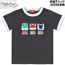 でんたま 半袖Tシャツ 【グレー】 2024年夏柄 / デンタマ Tシャツ シャツ 半袖シャツ 半T 半袖 でんたま半T でんたまシャツ