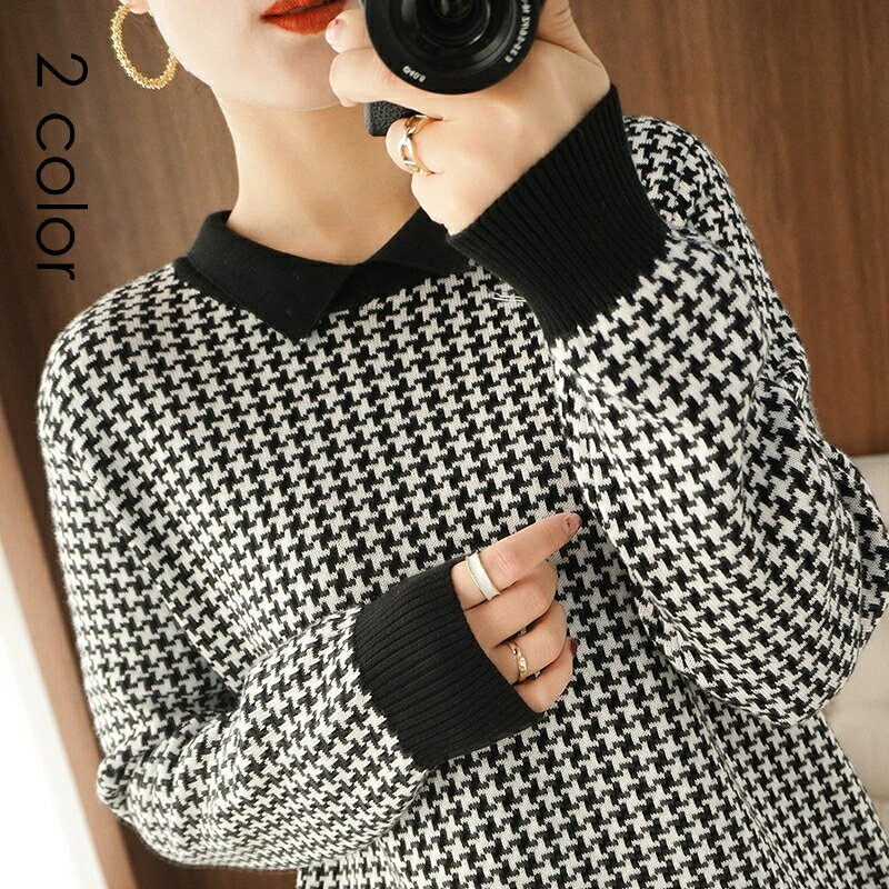 【送料無料】千鳥格子 ニット トップス レディース スリム 長袖 モックネック セーター 薄手 秋 春 秋