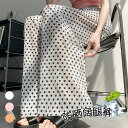 【送料無料】 パンツ ストレートパンツ プリントパンツ 心柄 春 夏 イージーパンツ ロング ズボン レディース ボトムス ゆったり ワークパンツ レギンスパン...