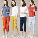 【送料無料】 パンツ ハーレムパンツ レディース ボトムス 七分丈 体型カバー 春 夏 無地 薄 涼しい リラックス ゆったり カジュアル 大きいサイズ