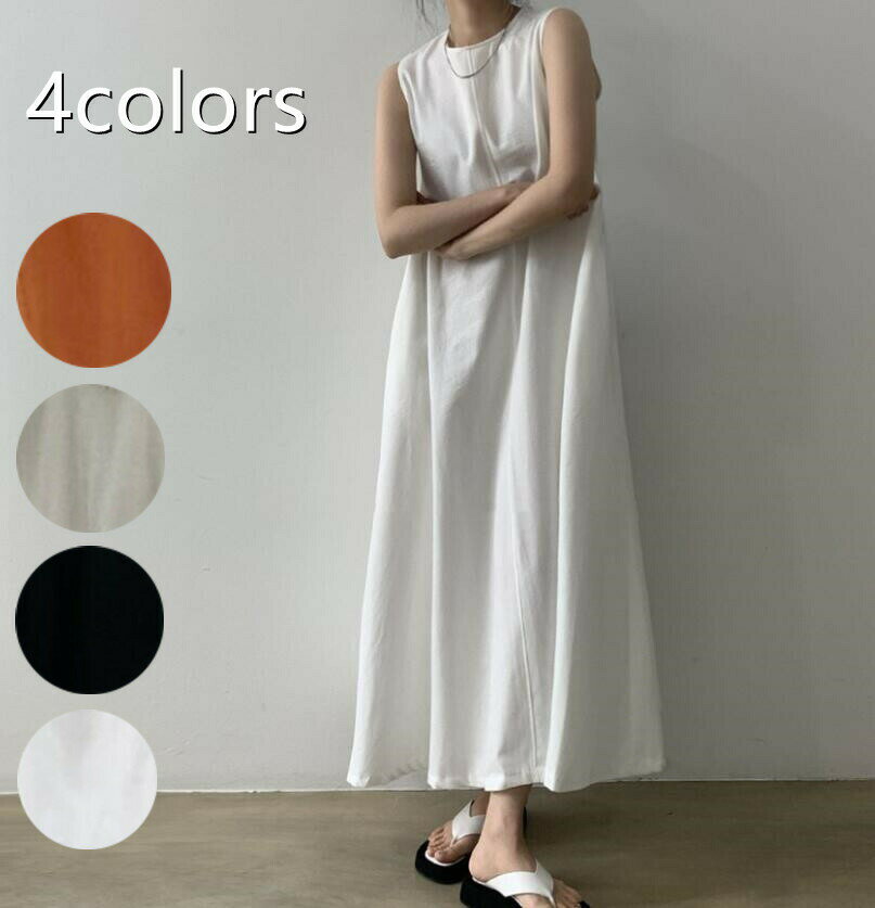 【送料無料】ワンピース レディース ロングワンピース 綿麻 リネン マキシワンピース ロング リゾート マキシ丈 大人 きれいめ Aライン フレアワンピース ノ...