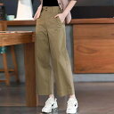 【送料無料】 パンツ スキニーパンツ ハーレムパンツ レディース ボトムス 体型カバー 春 夏 無地 薄 涼しい リラックス ゆったり カジュアル 大きいサイズ