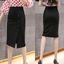 【送料無料】スカート タイトスカート ボトムス レディース ペンシルスカートミディアム丈 膝下 ひざ丈 ミモレ丈 無地 ハイウエストスカート ストレッチ オフィス 大人 春夏