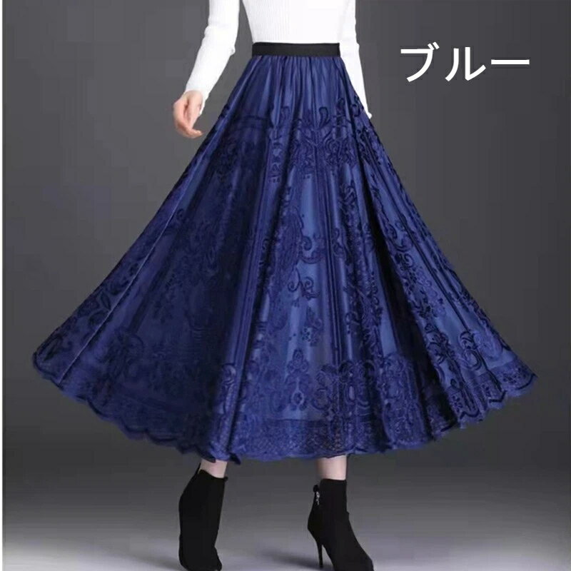 Rakuten - 【送料無料】スカート フレアスカート マキシスカート ギャザースカート レース ひざ下 ロング丈 ミモレ丈 ひざ丈 膝下 aライン フレア 大きいサイズ 春 夏 秋 大人 パーティ 演奏会 レディース ボトムス