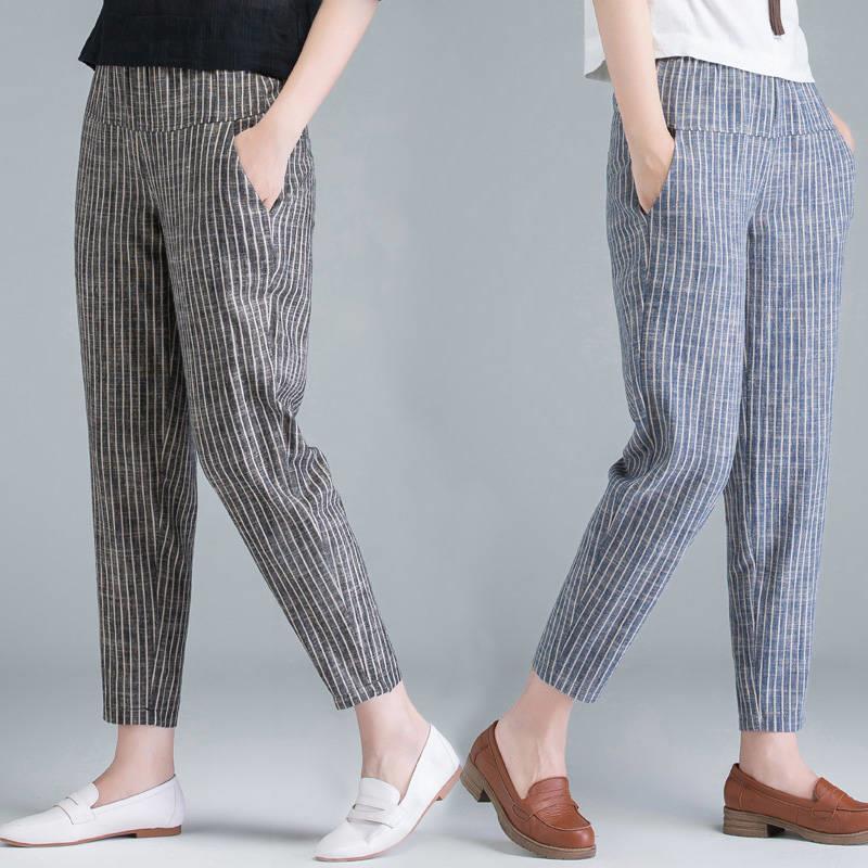 Rakuten - 【送料無料】パンツ リネンパンツ 綿麻 九分丈 サルエルパンツ ストライプ柄 ズボン 体型カバー 涼しい リラックス ゆったり 大きいサイズ カジュアル 夏用 春 夏 秋 きれいめ 涼しい レディース ボトムス