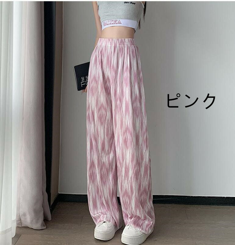 【送料無料】 パンツ ワイドパンツ スカーチョ バギーパンツ ストライプ ガウチョ...