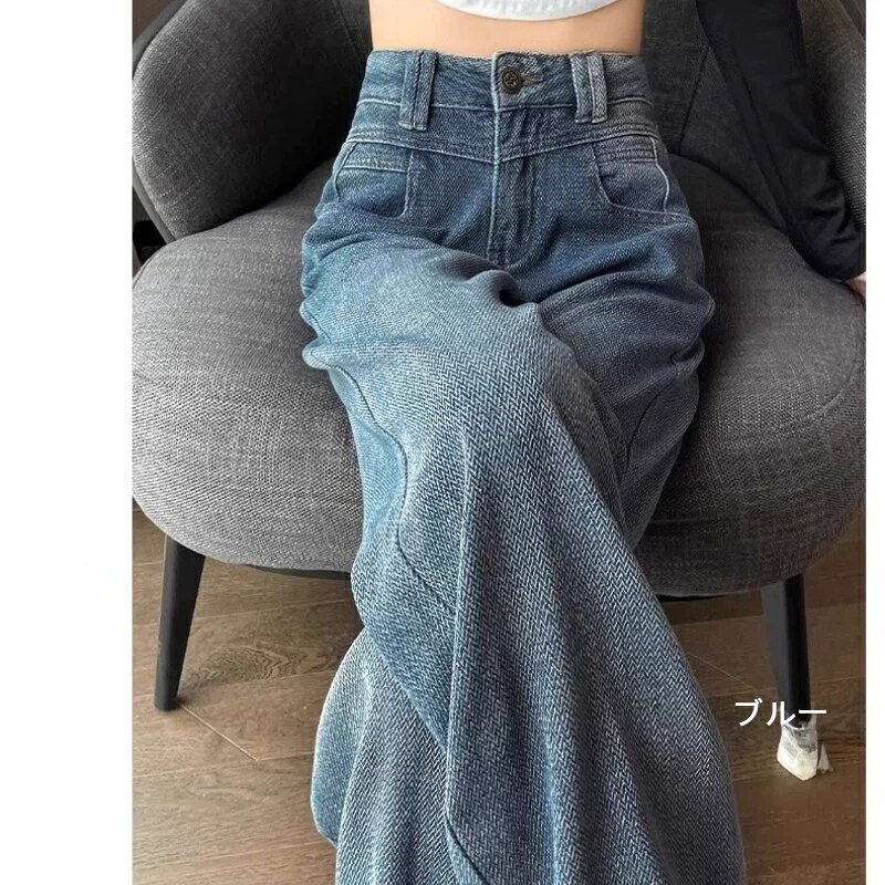 Rakuten - 【送料無料】パンツ デニムパンツ ストレートパンツ カジュアルパンツ ズボン 体型カバー 涼しい リラックス ゆったり 大きいサイズ カジュアル 夏用 春 夏 秋 きれいめ 涼しい レディース ボトムス