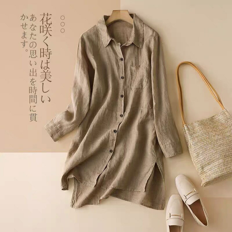 Rakuten - 【送料無料】シャツ ブラウス トップス リネンシャツ 綿麻 長袖 麻 ゆったり Tシャツ プルオーバー 大きいサイズ オフィス ビジネス 通勤 ママ カジュアル 夏 春 秋 涼しい お洒落 体型カバー レディース