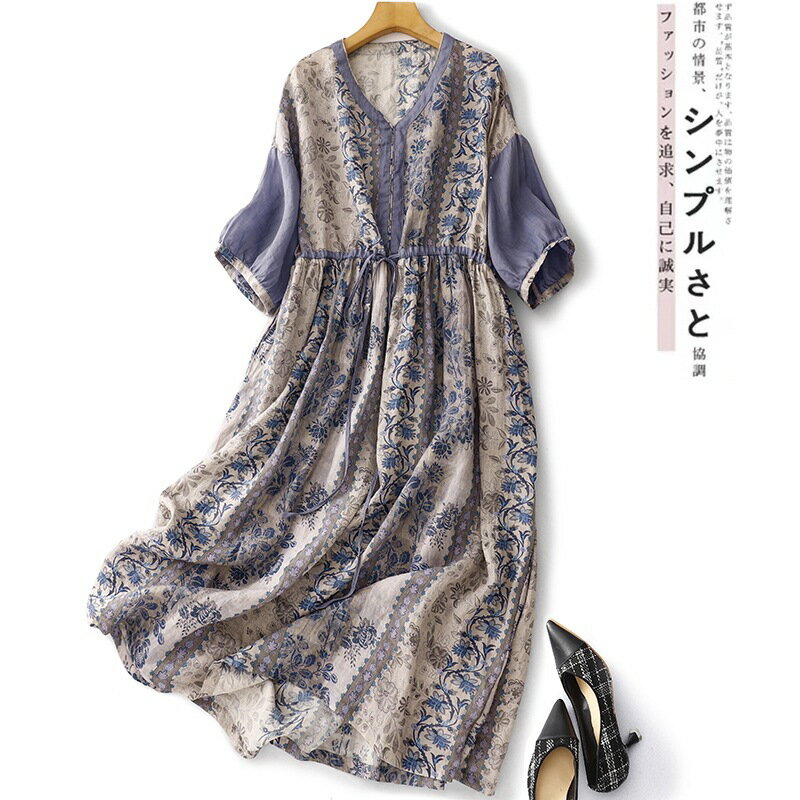 楽天市場】hanana（レディースファッション）の通販
