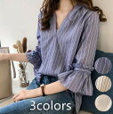 【送料無料】シャツ ブラウス レディース トップス ストライプ スキッパーシャツ Vネック ロングシャツ スキッパー 半袖 フリル袖 白 大きいサイズ ゆったり...