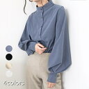 【送料無料】シャツ ブラウス レディース トップス バンドカラーシャツ スキッパー 長袖 バルーン袖 白 大きいサイズ ゆったり ビジネス きれいめ おしゃれ ...