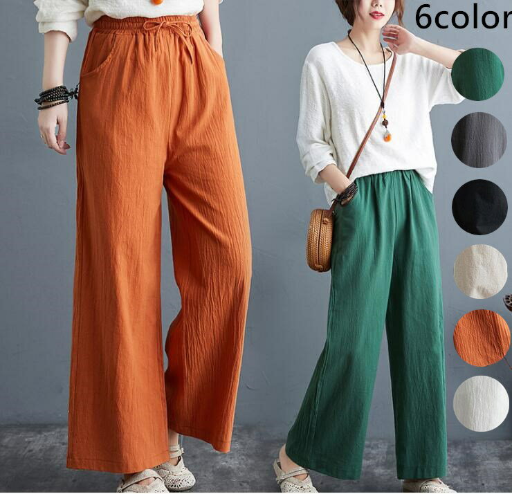 【送料無料】パンツ リネンパンツ レディース 夏 綿麻 麻混 イージーパンツ スカーチョ ガウチョパンツ 体型カバー ズボン 体型カバー サルエルパンツ 涼しい リラックス ゆったり 大きいサイズ カジュアル