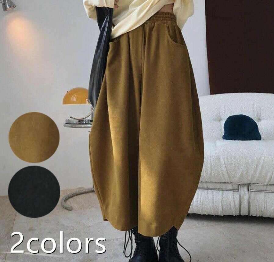 サルエルパンツパンツサルエルチノパ...