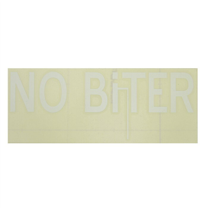 NOBiTER ノーバイター NB ロゴ カッティング シート 大 (200ミリ×80ミリ) nbt174004 ブラック 黒 ホワイト 白 釣り ステッカー カスタム シール クーラーボックス タックルケース 自動車 バイク ルアーケース フィッシング アウトドア キャンプ アウトドア用品 キャンプ用品 nobiter-10000048 NO BiTER(ノーバイター) サンプル画像2