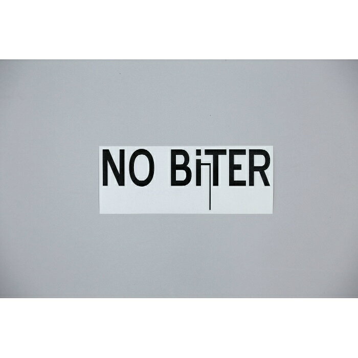NOBiTER ノーバイター NB ロゴ カッティング シート 大 (200ミリ×80ミリ) nbt174004 ブラック 黒 ホワイト 白 釣り ステッカー カスタム シール クーラーボックス タックルケース 自動車 バイク ルアーケース フィッシング アウトドア キャンプ アウトドア用品 キャンプ用品 nobiter-10000048 NO BiTER(ノーバイター) サンプル画像3