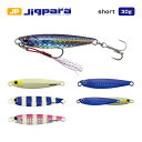 ジグパラ ショート 30g メジャークラフト タチウオ ルアー 釣り フィッシング