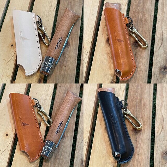 OPINELナイフケース NO,10用 栃木レザー 姫路レザー ナイフカバー アウトドア キャ...