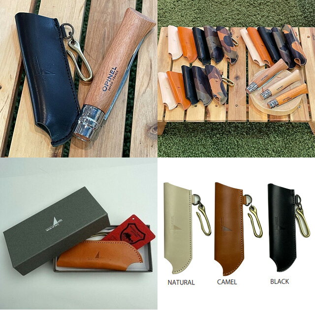 OPINELナイフケース NO,10用 栃木レザー 姫路レザー ナイフカバー アウトドア キャ...