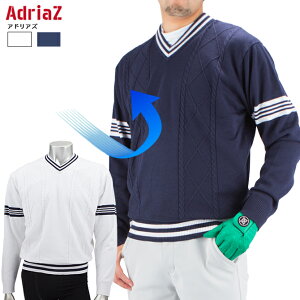 ゴルフウェア メンズ Vネック セーター 売り尽くし 防風 ゴルフ ニット ウインドガード アドリアズ AdriaZ M〜XL
