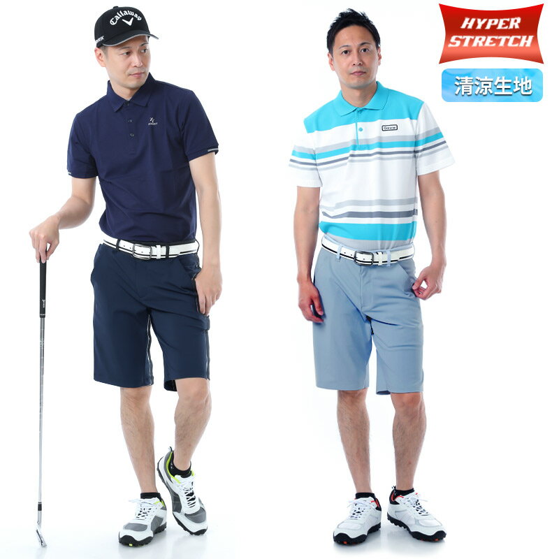 【閉店セール】ゴルフパンツ 清涼パンツ ストレッチ ショートパンツ ハーフパンツ ゴルフウェア メンズ パンツ 半パン やみつき