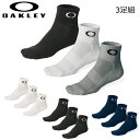 オークリー 靴下 3足セット ベーシック ソックス 土踏まずサポート メッシュ OAKLEY 93238JP メーカー取り寄せ アーチサポート