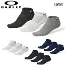 オークリー 靴下 3足セット アンクル ソックス 土踏まずサポート メッシュ OAKLEY 93251JP メーカー取り寄せ アーチサポート