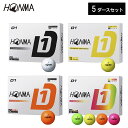 本間ゴルフ D1 ゴルフボール 2024年モデル 5ダースセット 60球 BT2401 HONMA GOLF