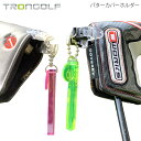 ゴルフ パターカバーホルダー TRON GOLF スティックタイプ パターカバー置き忘れ防止 クリップ ホルダー