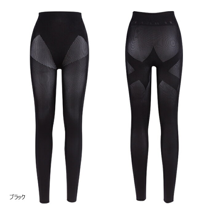 ゼロシーマーZEROFIT
