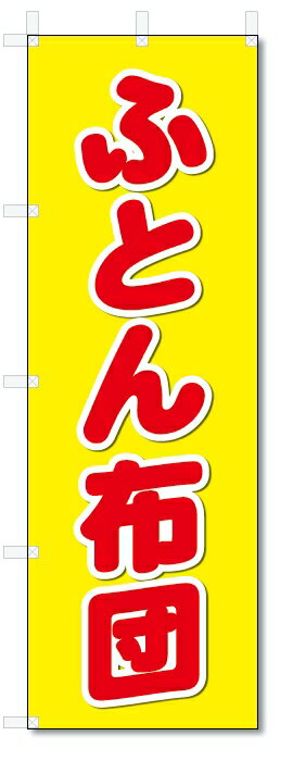 ΤܤդȤ (W600H1800)