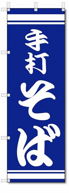 Τܤ귯㤨֤ΤܤꡡΤܤǤ (W600H1800פβǤʤ1,000ߤˤʤޤ