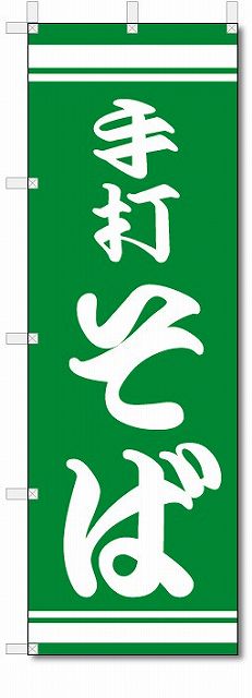 Τܤ귯㤨֤ΤܤꡡΤܤǤ (W600H1800פβǤʤ1,000ߤˤʤޤ