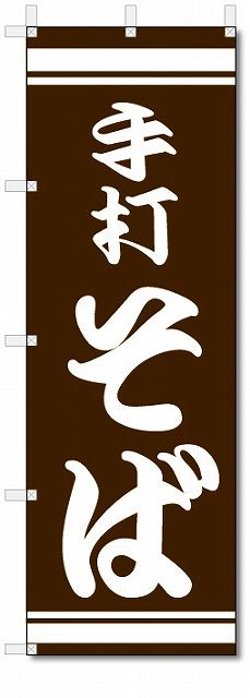 Τܤ귯㤨֤ΤܤꡡΤܤǤ (W600H1800פβǤʤ1,000ߤˤʤޤ