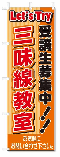 Τܤ귯㤨֤ΤܤꡡΤܤ̣(W600H1800פβǤʤ1,000ߤˤʤޤ