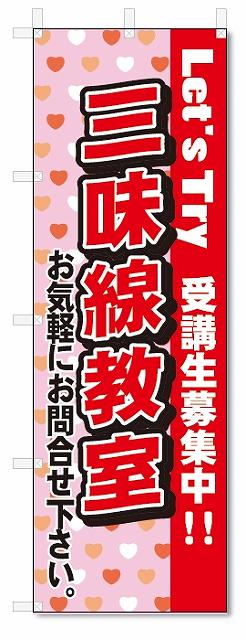 Τܤ귯㤨֤ΤܤꡡΤܤ̣(W600H1800פβǤʤ1,000ߤˤʤޤ