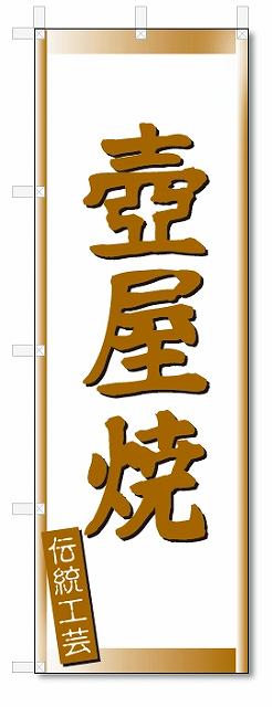 䲰Ƥβ