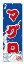 のぼり　のぼり旗　マグロ (W600×H1800)