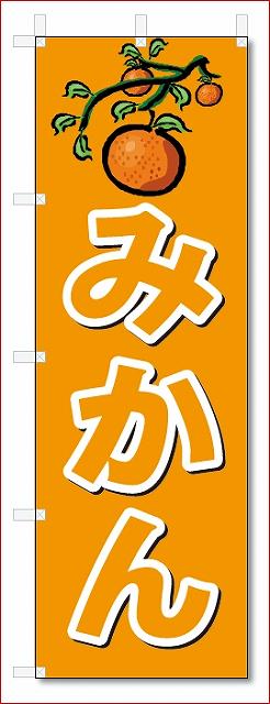 ΤܤꡡΤܤߤ(W600H1800)ʪ