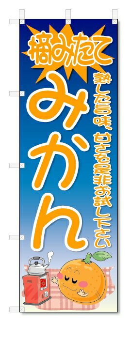 ΤܤŦߤơߤ(W600H1800)