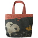 PEANUTS 混麻ランチバッグ ウッドストックの巣 SNAP700R