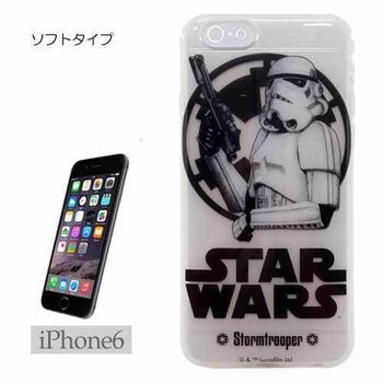 スター・ウォーズ iPhone6対応ソフトジャケット ストームトルーパー