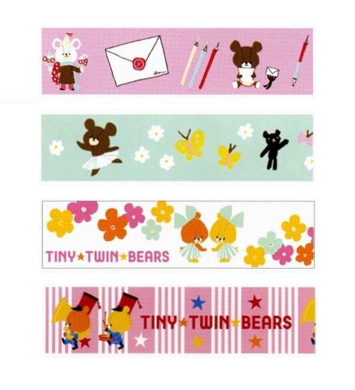 【くまのがっこう】ファンテープ　15mm×15M　4種組　おてがみ/バレリーナ/おはな/音楽隊